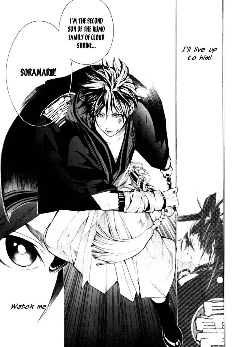 Donten ni Warau Chapter 1 60